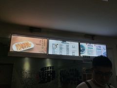 菜单-贺记蛋烘糕(文庙西街店)