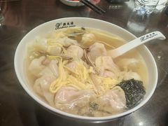 -熙盛源(复兴路店)