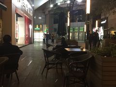 -星巴克(港汇1号办公楼店)