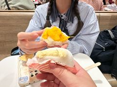 -澳门长洲糯米糍(柯打苏沙街店)