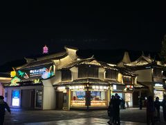 -二泉园老菜馆·百年无锡菜