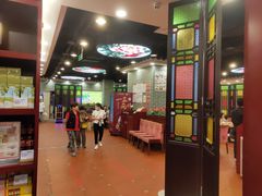 -点都德(盘福楼店)