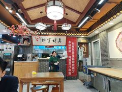 -秦君宝手擀菠菜面(金花路店)