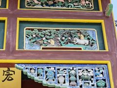 -张学良旧居陈列馆