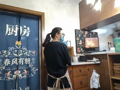 -春风·有糖(崇宁路店)