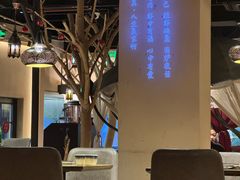-那时新疆·若羌(经纬汇店)