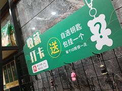 -椿记烧鹅(叠彩店)