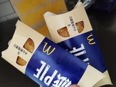 -麦当劳(捞品城店)