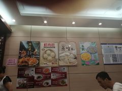 -庆丰包子铺(望京广顺店)