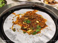 -么子烤肉(化龙池店)