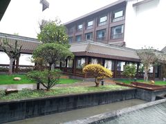 -绍兴饭店知遇楼(环山路店)