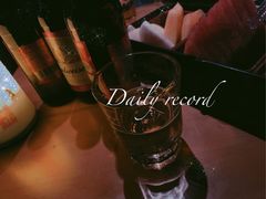 -胡桃里音乐酒馆(环亚凯瑟琳广场店)