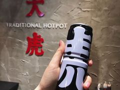 -大虎重庆老火锅(正弘城店)