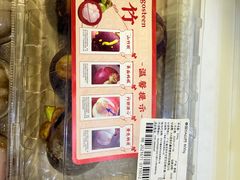 -盒马鲜生(皇庭广场店)
