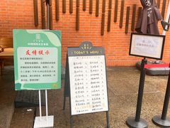 -66梧桐院·天平邻里汇(乌鲁木齐南路店)