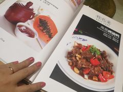 -原鄉本味 楚菜 丹江口鱼(北苑店)