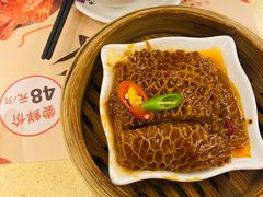 沙爹蒸金钱肚-点都德(大茶楼店)