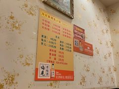 -冯记香辣兔火锅(茶店子总店)