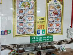 -兰州牛肉拉面(禹城总店)