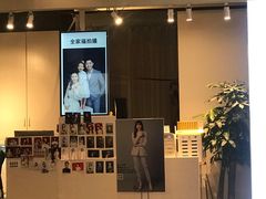 -一墨照相馆·证件照·形象照(世博店)