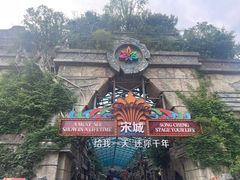 -杭州宋城