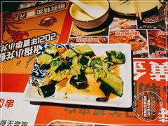 -寂寞的豆芽(西大望南路店)