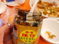 -陳仔(北京路店)
