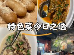 -万达广场(厦门湖里店)