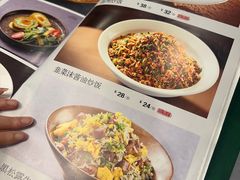 -金哥私房菜馆(张府园总店)