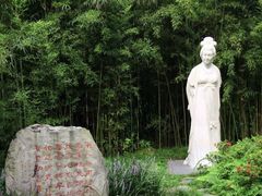 -望江楼公园