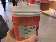 -茶理宜世(东方宝泰店)