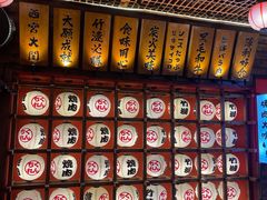 -竹涟烧肉(太古里店)