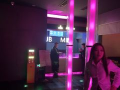 -BBO艺术中心·MISS CLUB