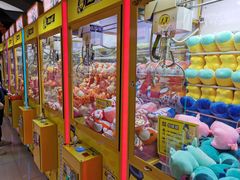-风云再起游乐汇(皇城恒隆广场店)