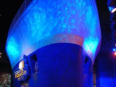 -珠海横琴国家地理探险家中心(创新方)