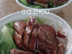 -杞兴东莞烧鹅