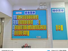 -美新点心店(陕西北路店)