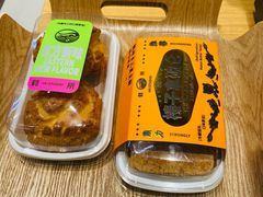 -鹤所·低糖零蔗糖烘焙(长楹店)