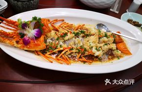 Freshwater Shrimp with Vermicelli