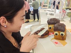 -红星前进面包牛奶公司(君太店)