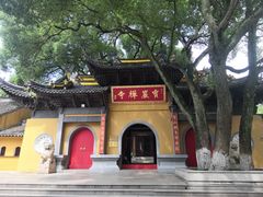 -虞山风景区