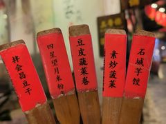-客家大院·非遗赣南客家菜(郁孤台店)