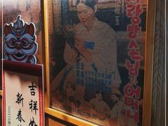 -GOGIYA·咕叽吖韩国传统烤肉店(小榄店)