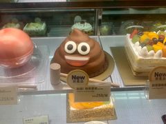 -马里奥饼店(高士德分店)