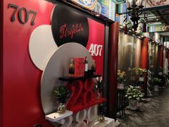 -羲和雅苑•北京烤鸭(平安国际金融中心店)