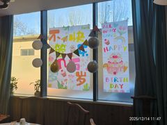 -京城胜利涮羊肉(禧乐汇店)