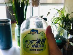 -喜茶(深圳海岸城店)