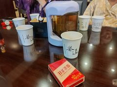 -百姓康洁洗浴中心