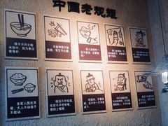 门面-井水小厨·湘菜(活力广场店)