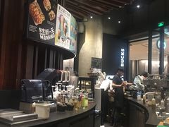 -星巴克(成都太古里二店)